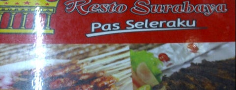 Resto Surabaya is one of Lieux sauvegardés par Jacky.