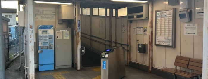 七軒茶屋駅 is one of 広島シティネットワーク.