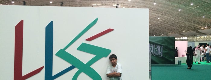 Riyadh International Convention & Exhibition Center (RICEC) is one of Locais curtidos por Adel.