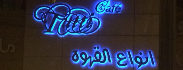 Tutti Cafè is one of สถานที่ที่ Adel ถูกใจ.