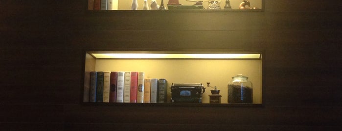 Starbucks is one of Starbucks in HangZhou | 杭州星巴克.