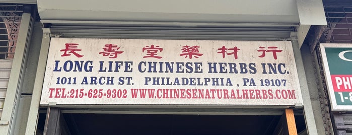 Long Life Chinese Natural Herbs is one of VisitPhilly.