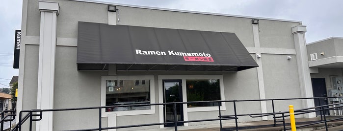 Ramen Kumamoto is one of Places to try in the 302.