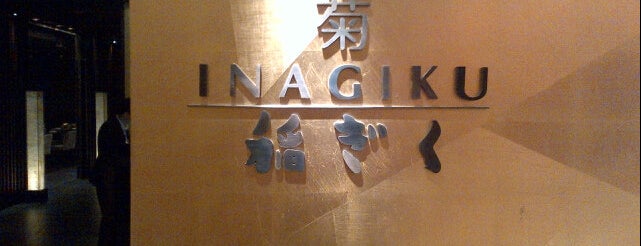 Inagiku is one of Restaurants - Global.