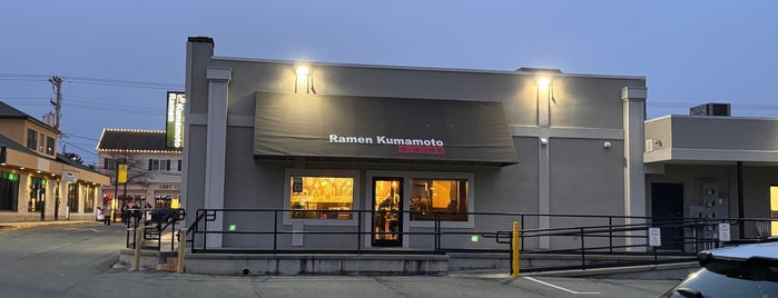 Ramen Kumamoto is one of Restaurants.