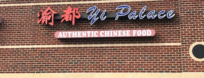 Yi Palace is one of 20 favorite restaurants.