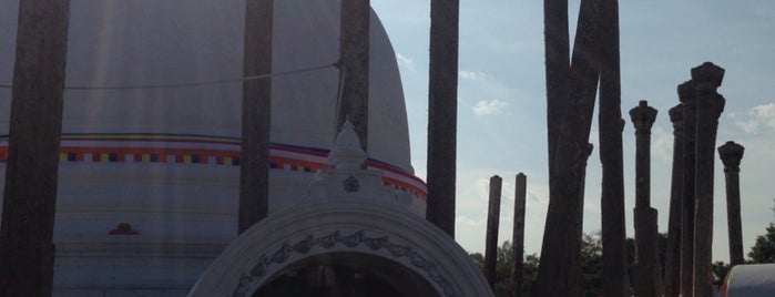 Anuradhapura | අනුරාධපුරය | அனுராதபுரம் is one of Setenay'ın Beğendiği Mekanlar.