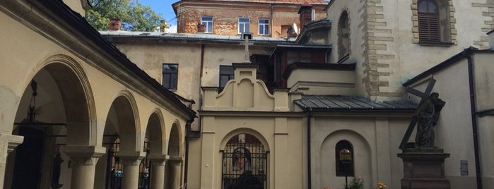 Armenian courtyard is one of Львов.
