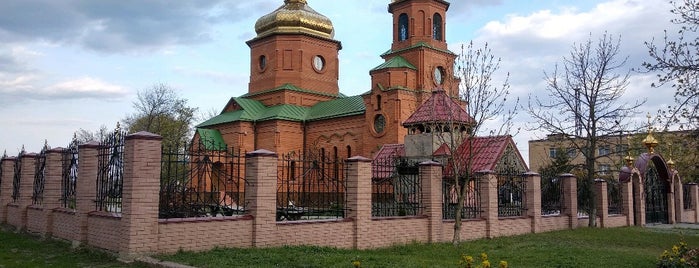 Жено-Мироносицкий Храм is one of kharkiv.