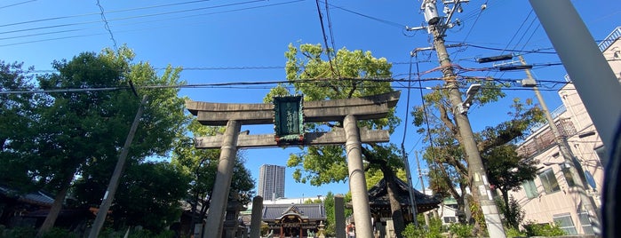 野田恵美須神社 is one of 大阪.