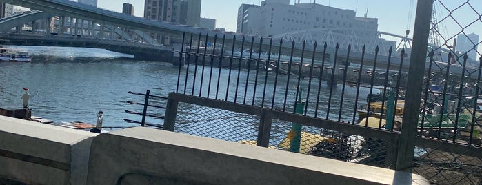 湊橋 is one of うまれ浪花の 八百八橋.