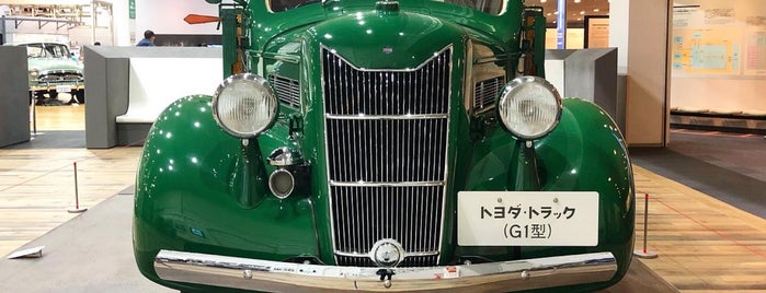 Toyoda Truck G1 Model is one of 近代化産業遺産IV 中部地方.
