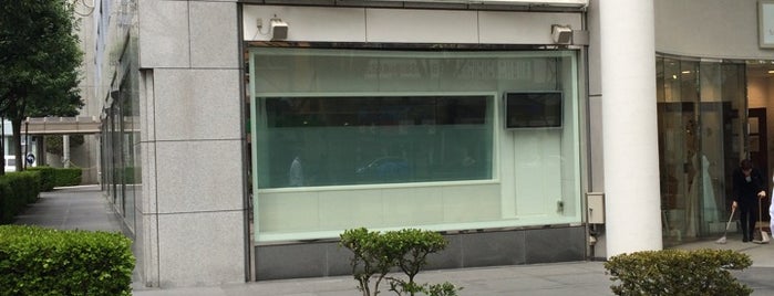 Date fm 定禅寺通りスタジオ is one of ラジオ局.