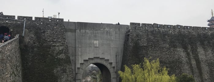 Nanjing City Wall is one of Mariana : понравившиеся места.