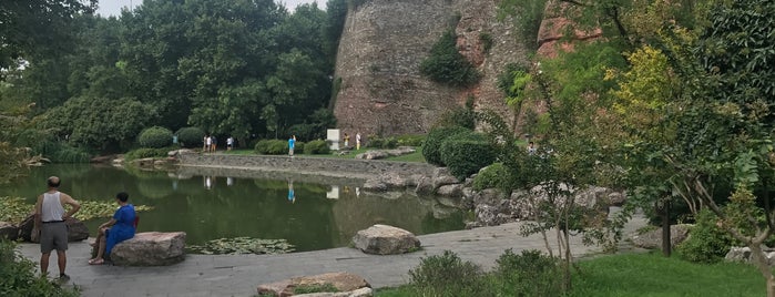 Stone City Ruins Park of Nanjing is one of Lugares favoritos de Mariana.