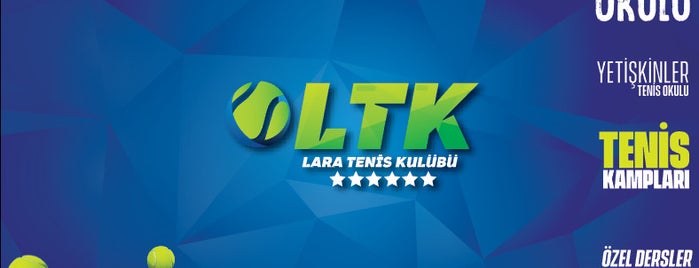 Hit Akademi (Herkes İçin Tenis)(Lara) is one of สถานที่ที่ Ruveyda ถูกใจ.