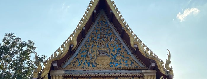 Wat Sri Khun Muang is one of Loei.