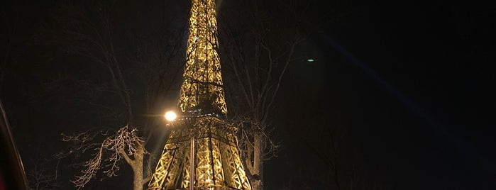 Avenue de New York is one of Paris/ France.