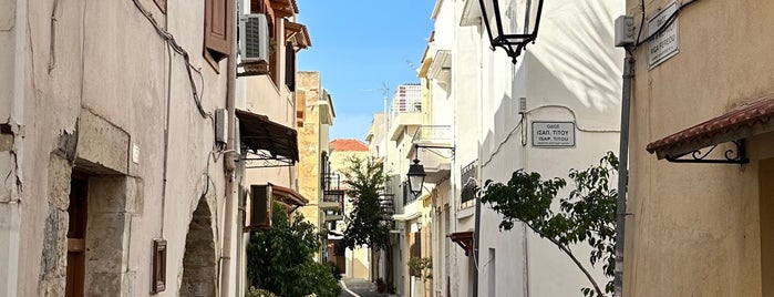 Старый город is one of Crete.