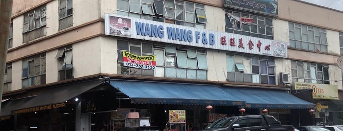 Wang Wang Kopitiam is one of Makan Spots.