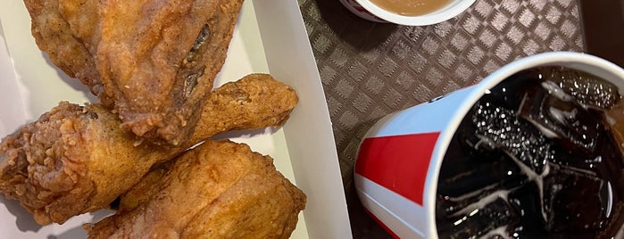 KFC is one of Lieux qui ont plu à ꌅꁲꉣꂑꌚꁴꁲ꒒.