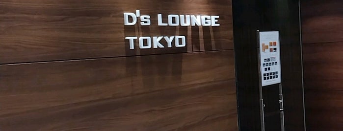 D's Lounge Tokyo is one of Cafe.