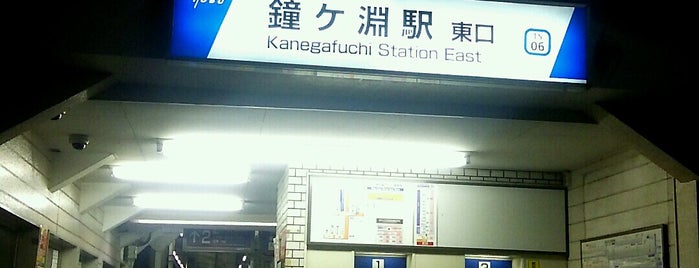 Kanegafuchi Station (TS06) is one of 東武伊勢崎線.