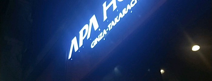 APA Hotel Ginza-Takaracho is one of Tokyo!.