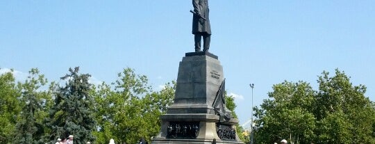 Nakhimov Square is one of Вiдвiдати у Севастополi.