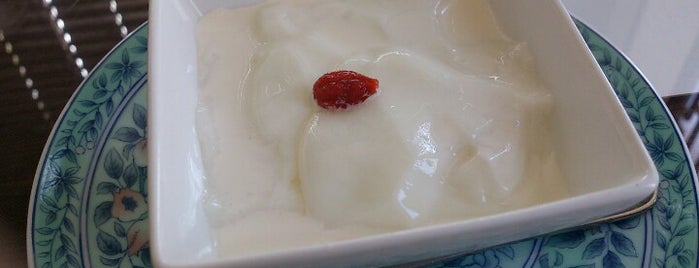中国旬菜 茶馬燕 is one of Locais curtidos por Atsushi.