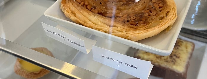 Win Son Bakery is one of NY 2019.