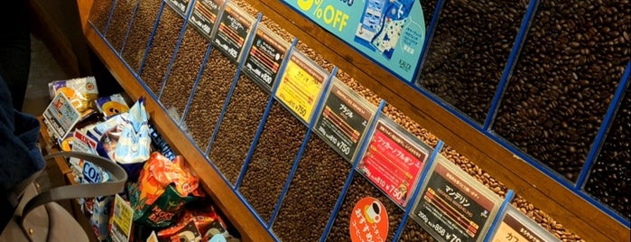 KALDI COFFEE FARM is one of Guide to 横浜市緑区's best spots.