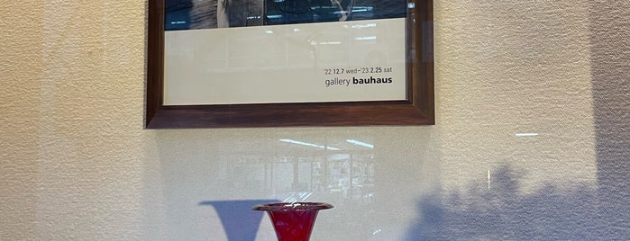 gallery bauhaus is one of 秋葉原.