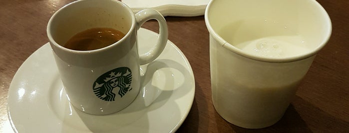 Starbucks is one of Chocolate, Coffee and The World.