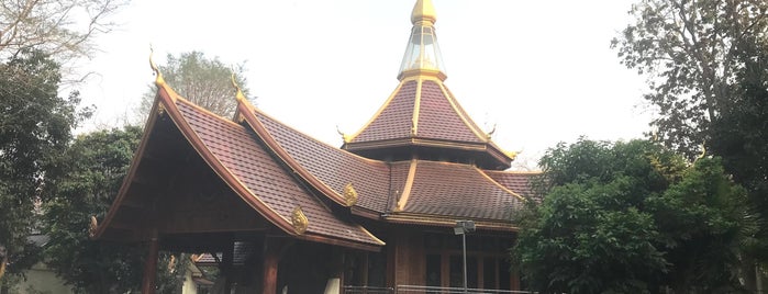วัดอรัญญวิเวก (บ้านปง) is one of Chiang Mai Thailand.