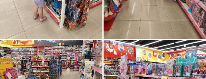 Toyzz Shop is one of Lugares favoritos de Çağrı🤴🏻🇹🇷.