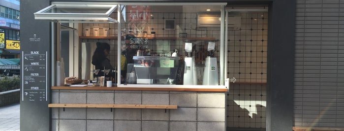 About Life Coffee Brewers is one of Tokyo Erwan.