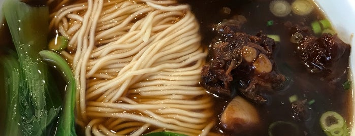 Noodle Pot 一湯一麵 is one of Asian Casual.