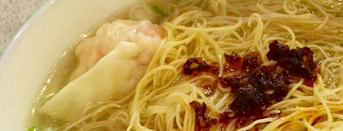 Jim Chai Kee Noodle 沾仔記麵食 is one of Locais curtidos por Sangria.
