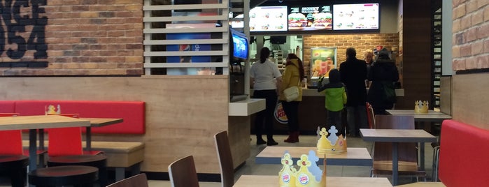Burger King is one of Dmytro'nun Beğendiği Mekanlar.