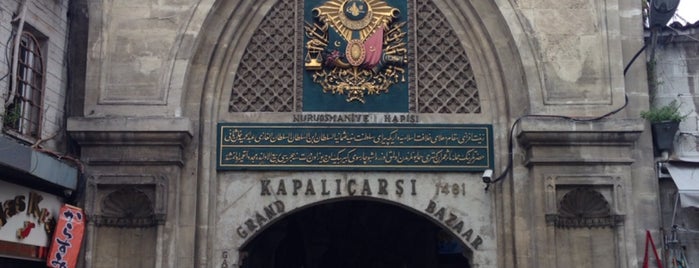 Kapalıçarşı is one of สถานที่ที่ iHARA ถูกใจ.