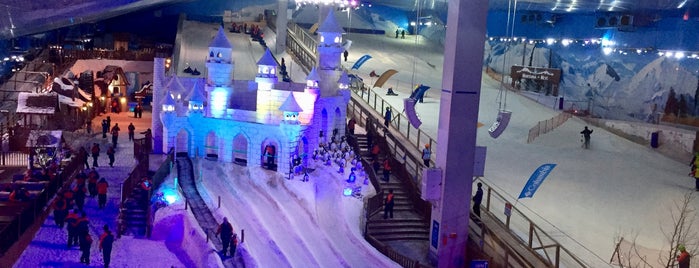 Snowland is one of Tempat yang Disukai iHARA.