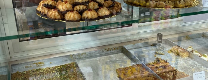 Gluten Free Bakery is one of Riyadh/ Health.