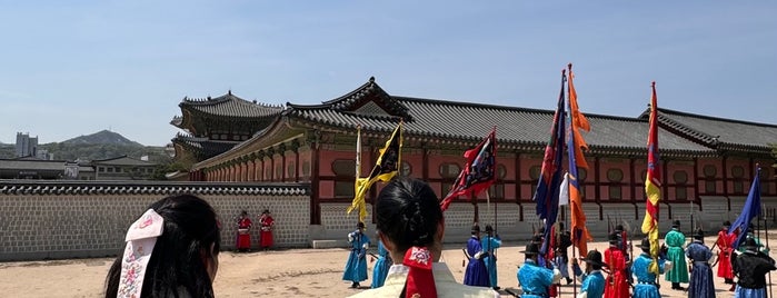 Kumho Museum of Art is one of 갈.