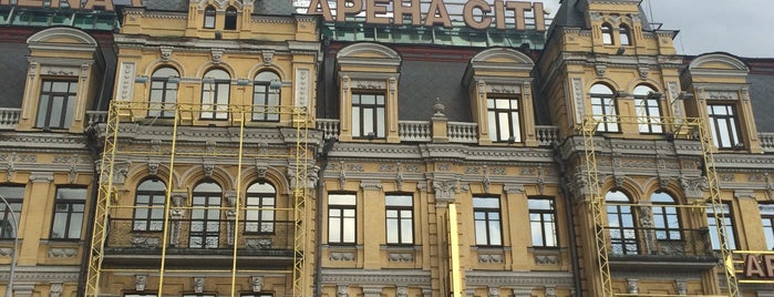 Arena Entertainment / Arena City is one of EURO 2012 KIEV WiFi Spots.