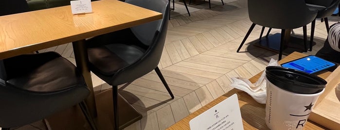 Starbucks Reserve Store is one of スターバックス.