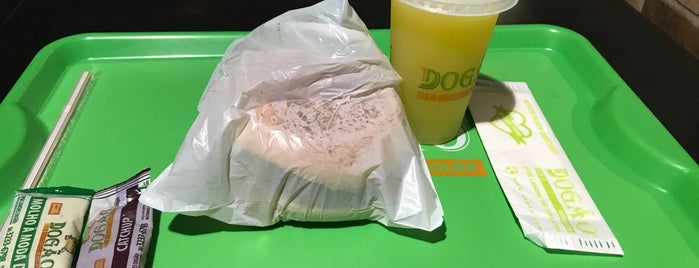 Dogão is one of hamburguer.