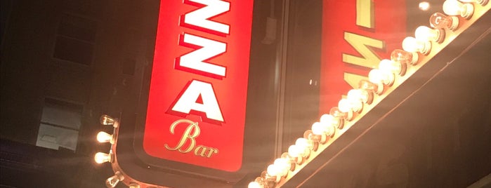 Harry's Italian Pizza Bar is one of New York, NY 2.