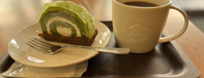 Starbucks is one of Must-visit Food in 静岡市葵区.