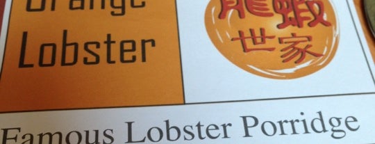 The Orange Lobster is one of Favorite Dining Spots.